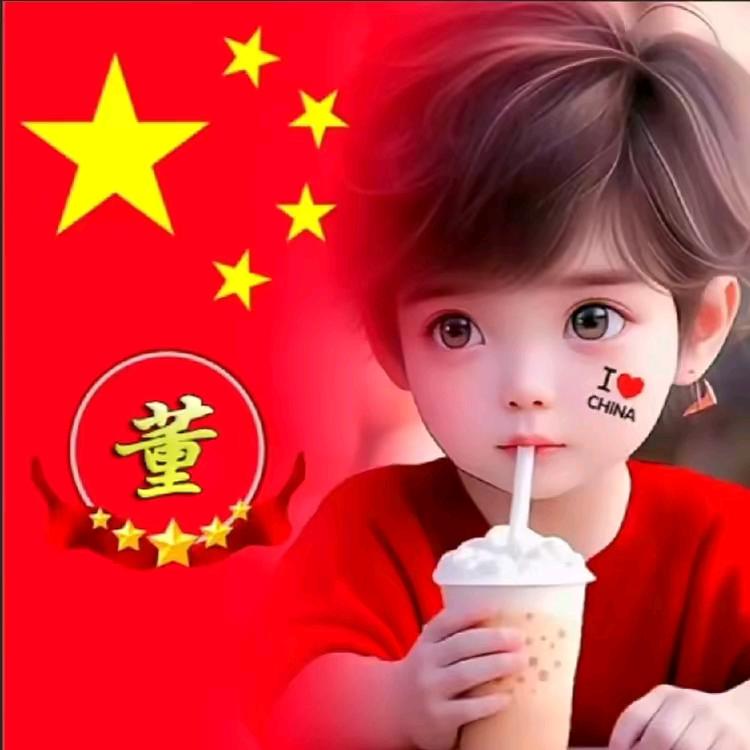 快乐！还差一点点！
