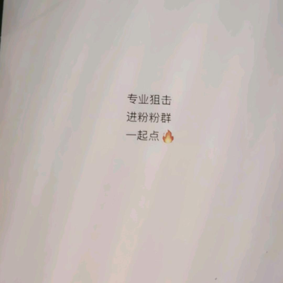 阿鑫