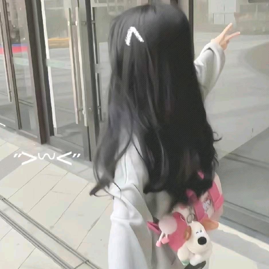 ^烦_