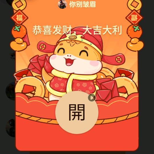 老艾