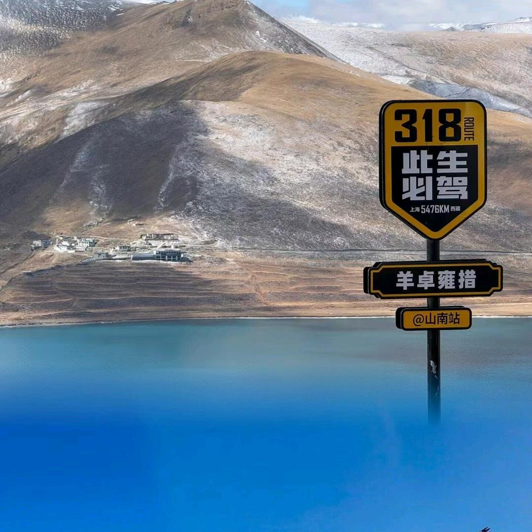 奔波铺货路，蜷身车作屋