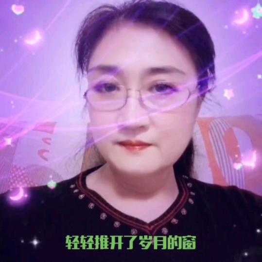 月弯弯