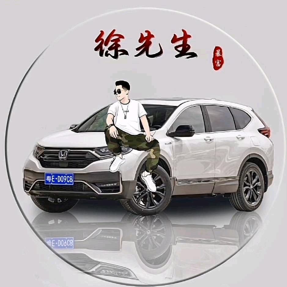 来广东就为了一声靓仔