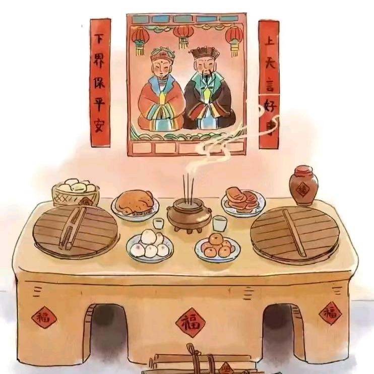 爱财爱己风生水起