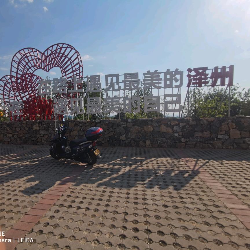 通信专家潘潘