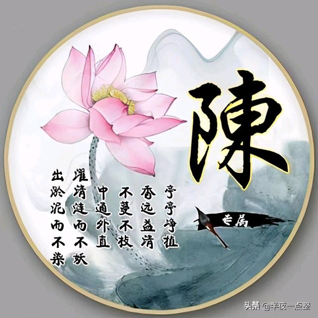 决不失言