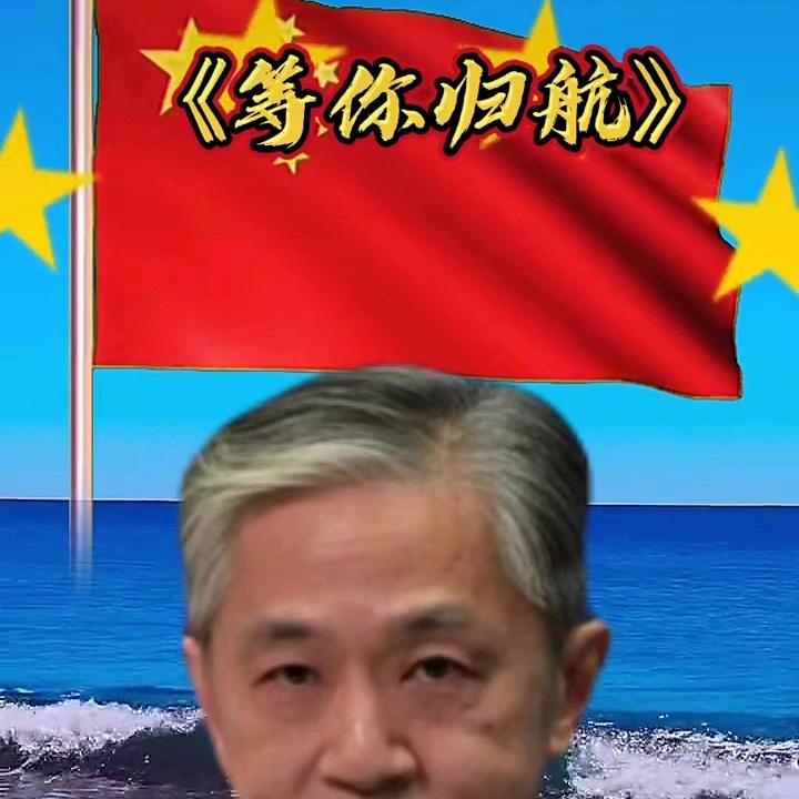 小清1111111消