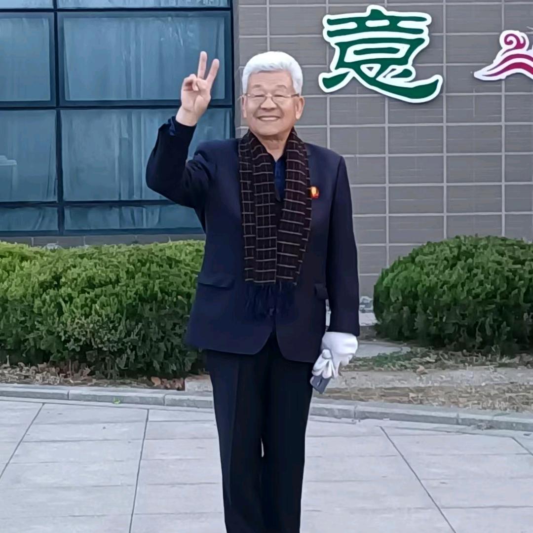 心不老