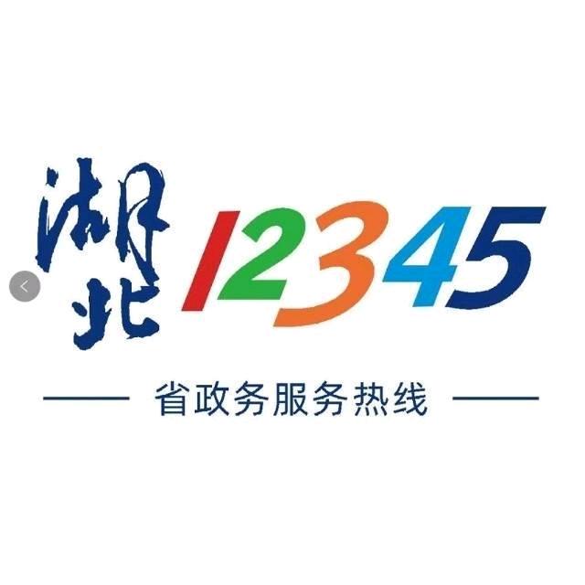 💞抖音他爷💞