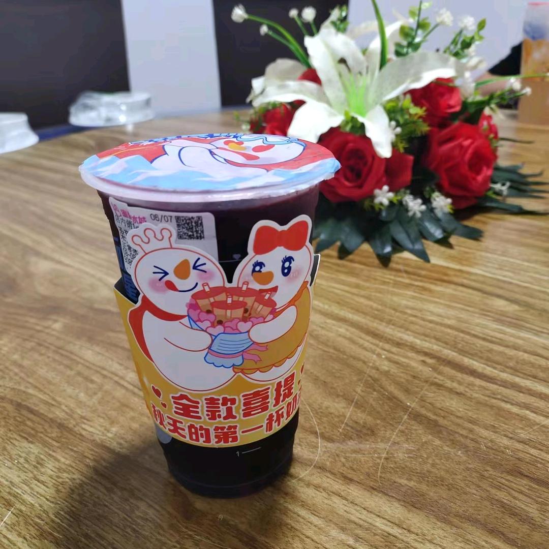 思缘！