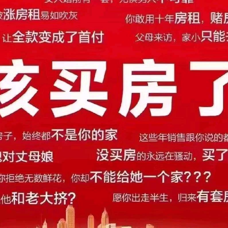 运城吾悦王先生