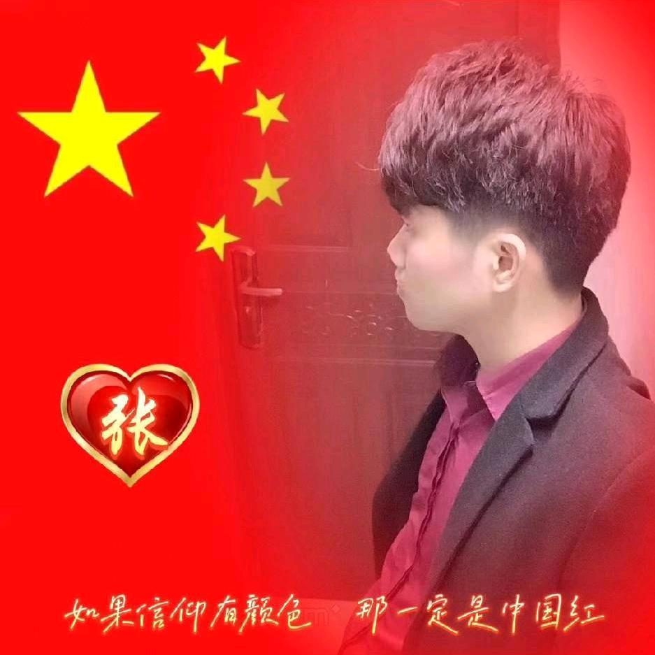 এৡৢ张小酒꧔ꦿ᭄℘