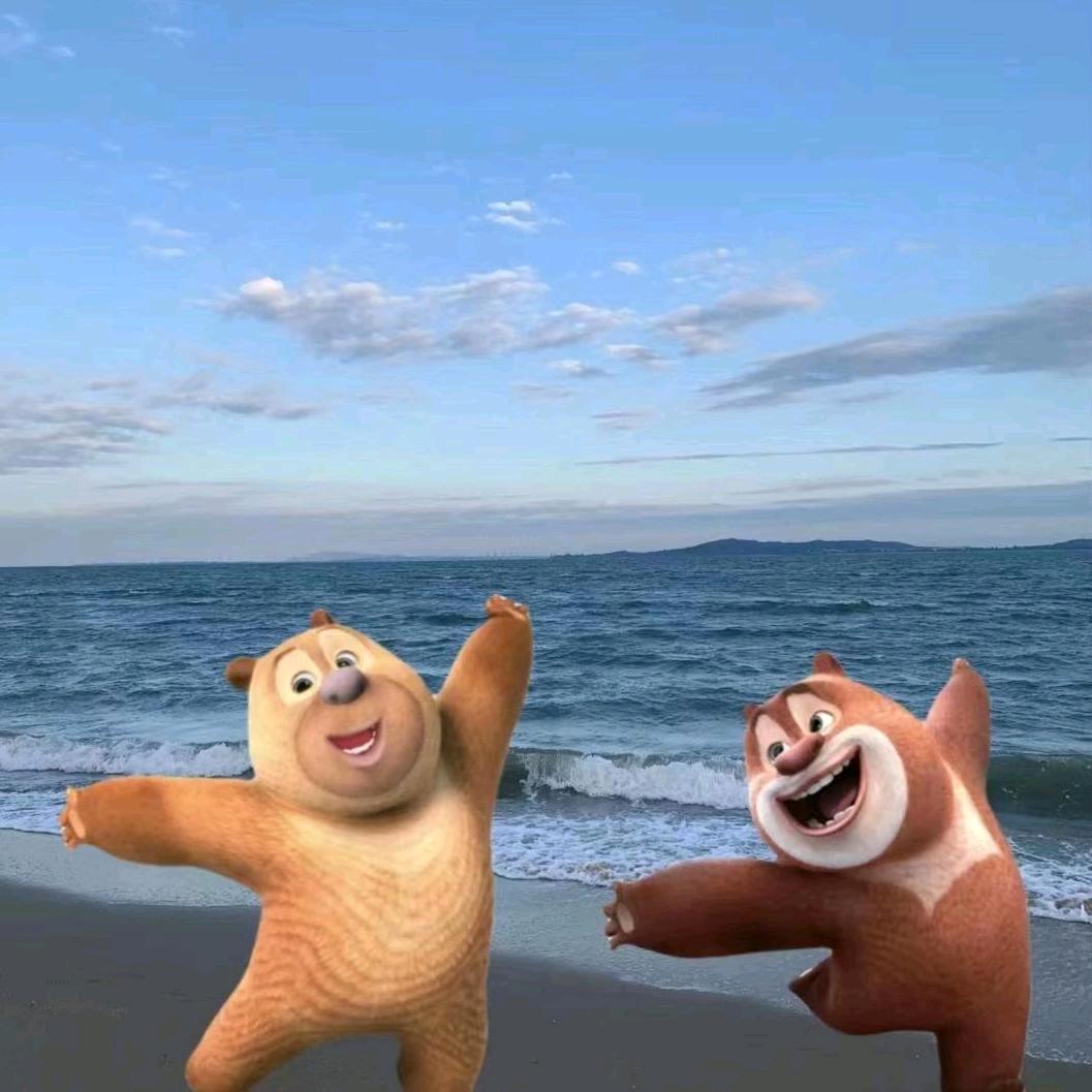 你的强来了🌻🥥