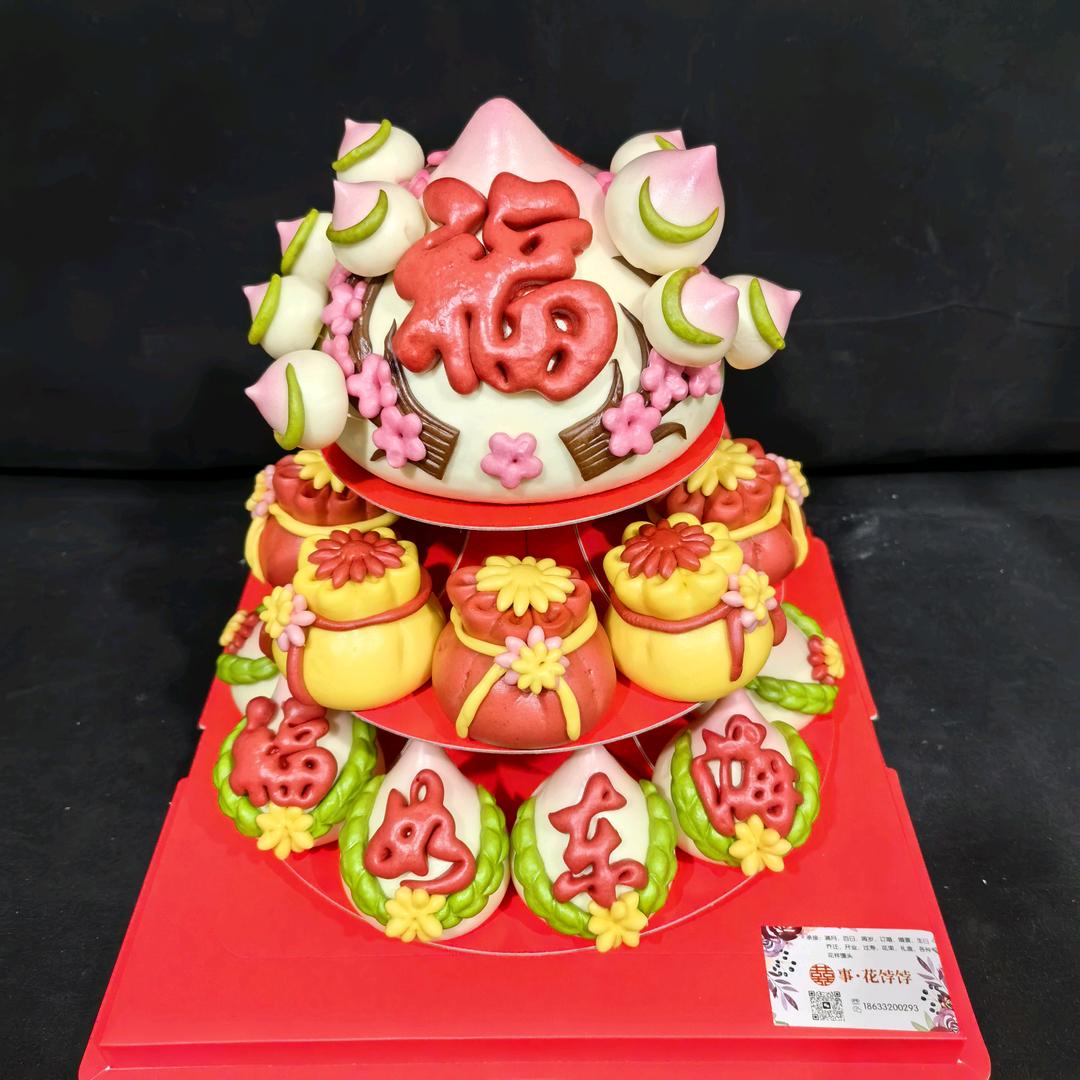高阳囍事花饽饽丽姐，感恩抖音与你相遇