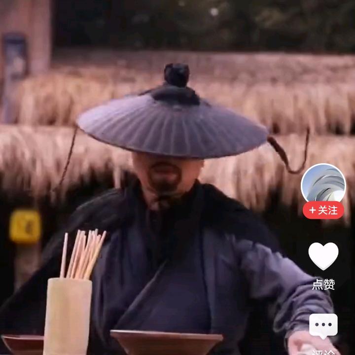 龙行天下