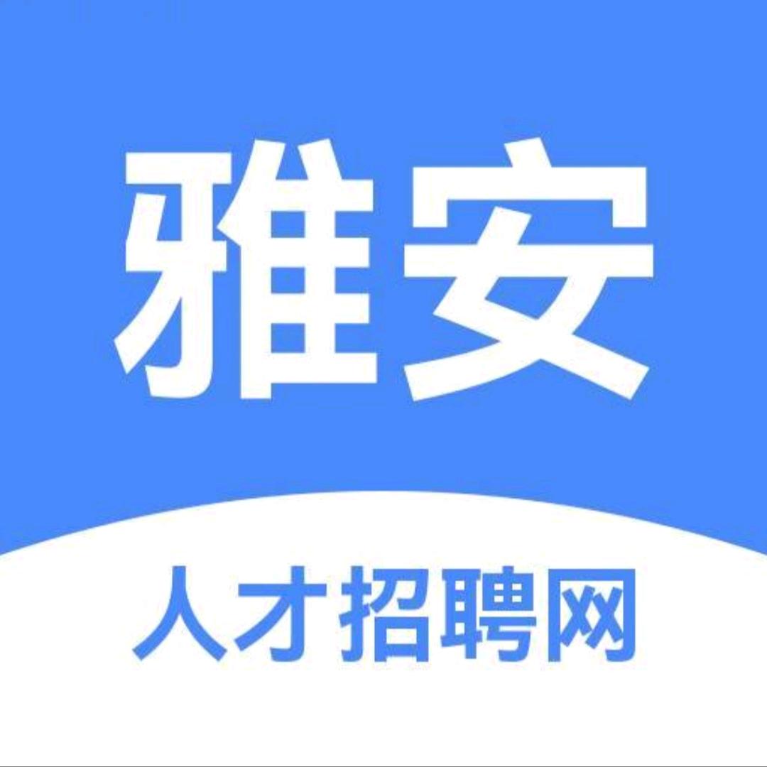 雅安雅才网