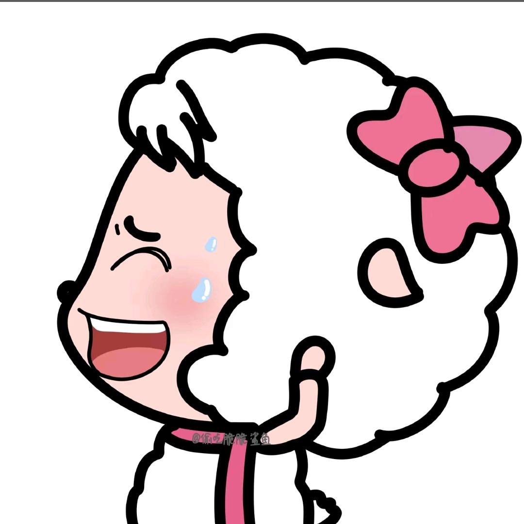 塵