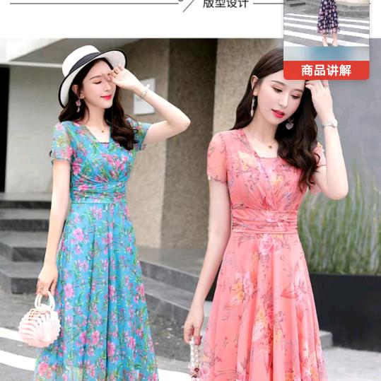 为生活奔波用户514440258682