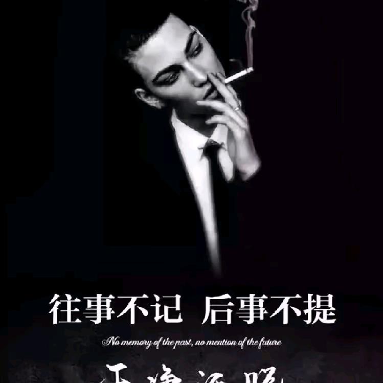 西安《偶买噶》