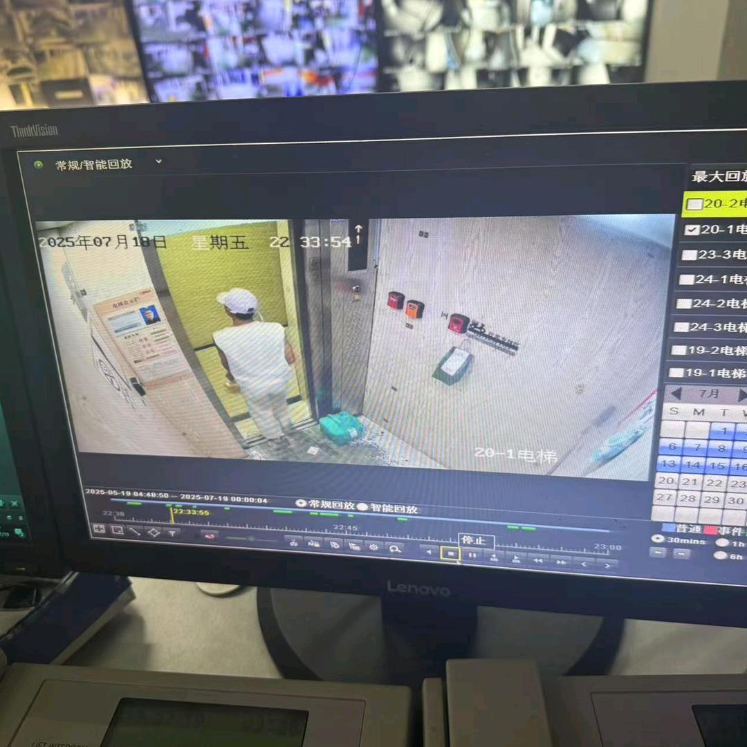 是不是吃不起饭？