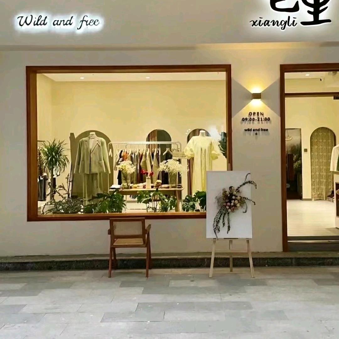 Meiky饼微胖女装