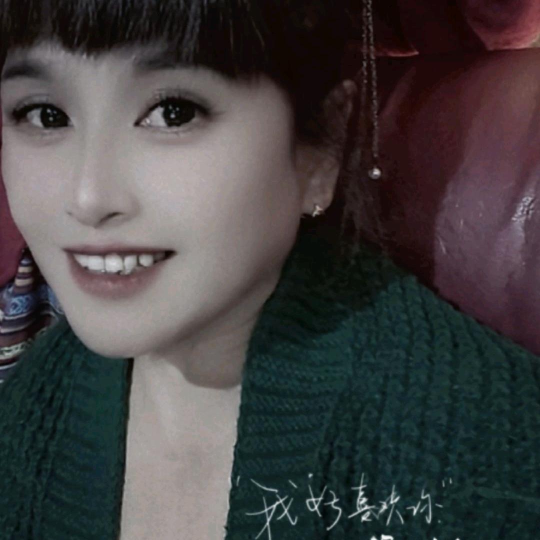 美丽的谎言