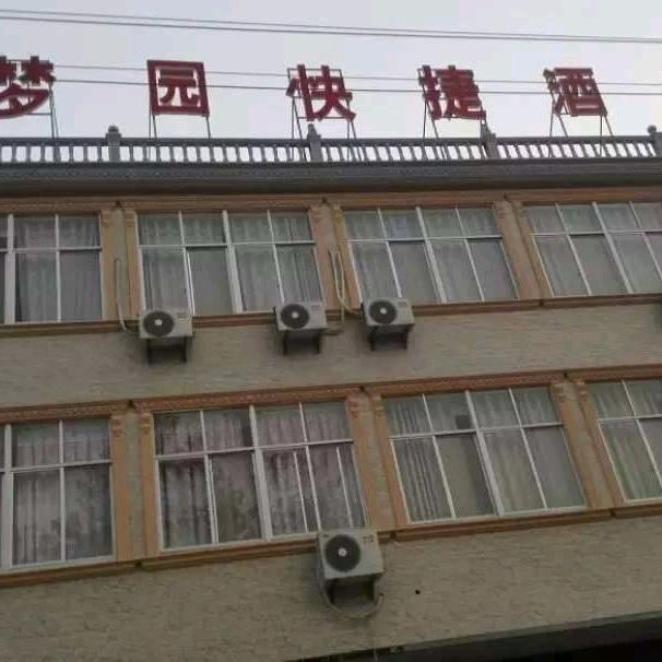从新启航@