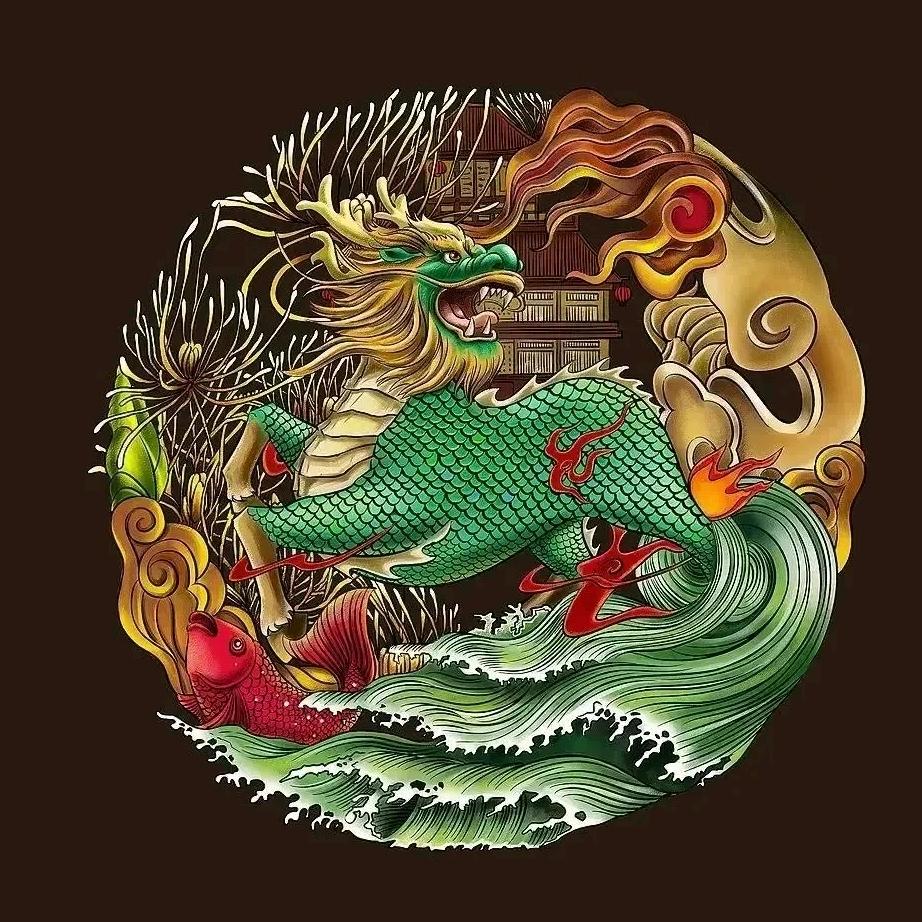 龙行龘龘666