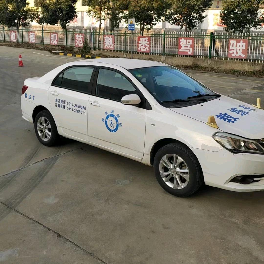 丹凤鑫圣源驾校教练贺超
