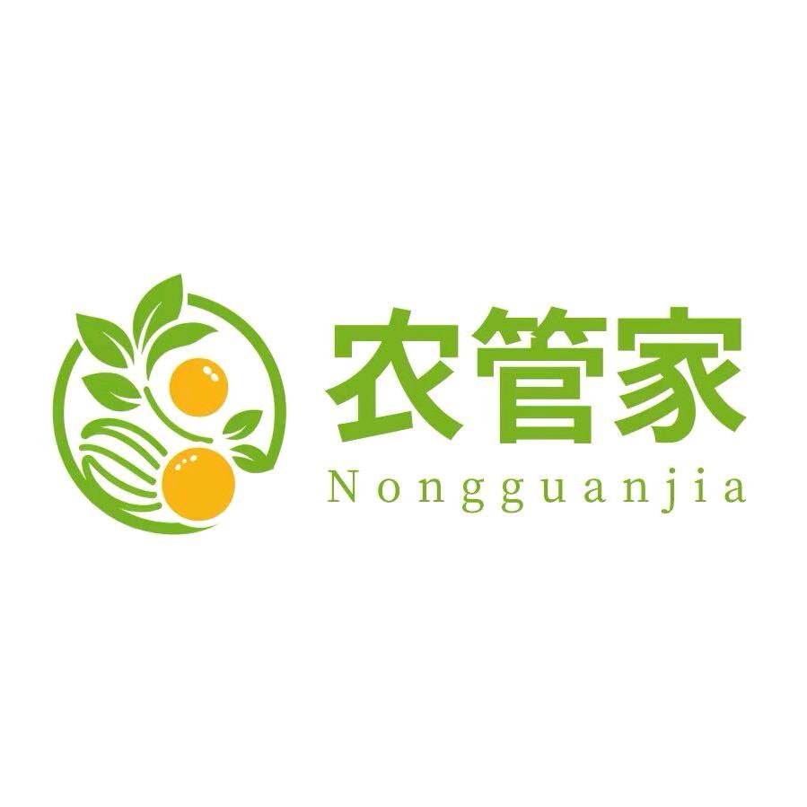 古井农管家