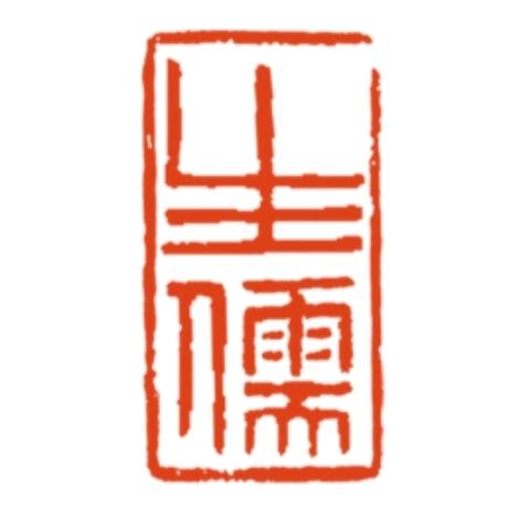 生儒阅读馆