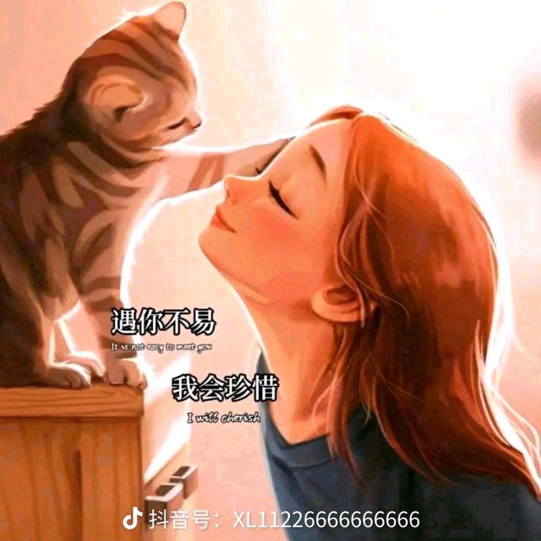 燕💋