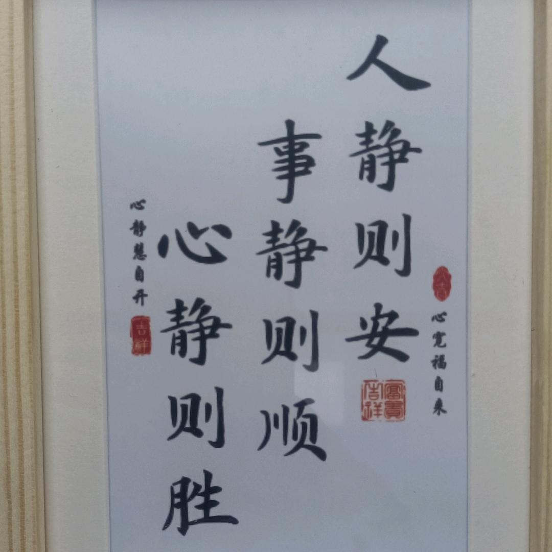 小鹏友
