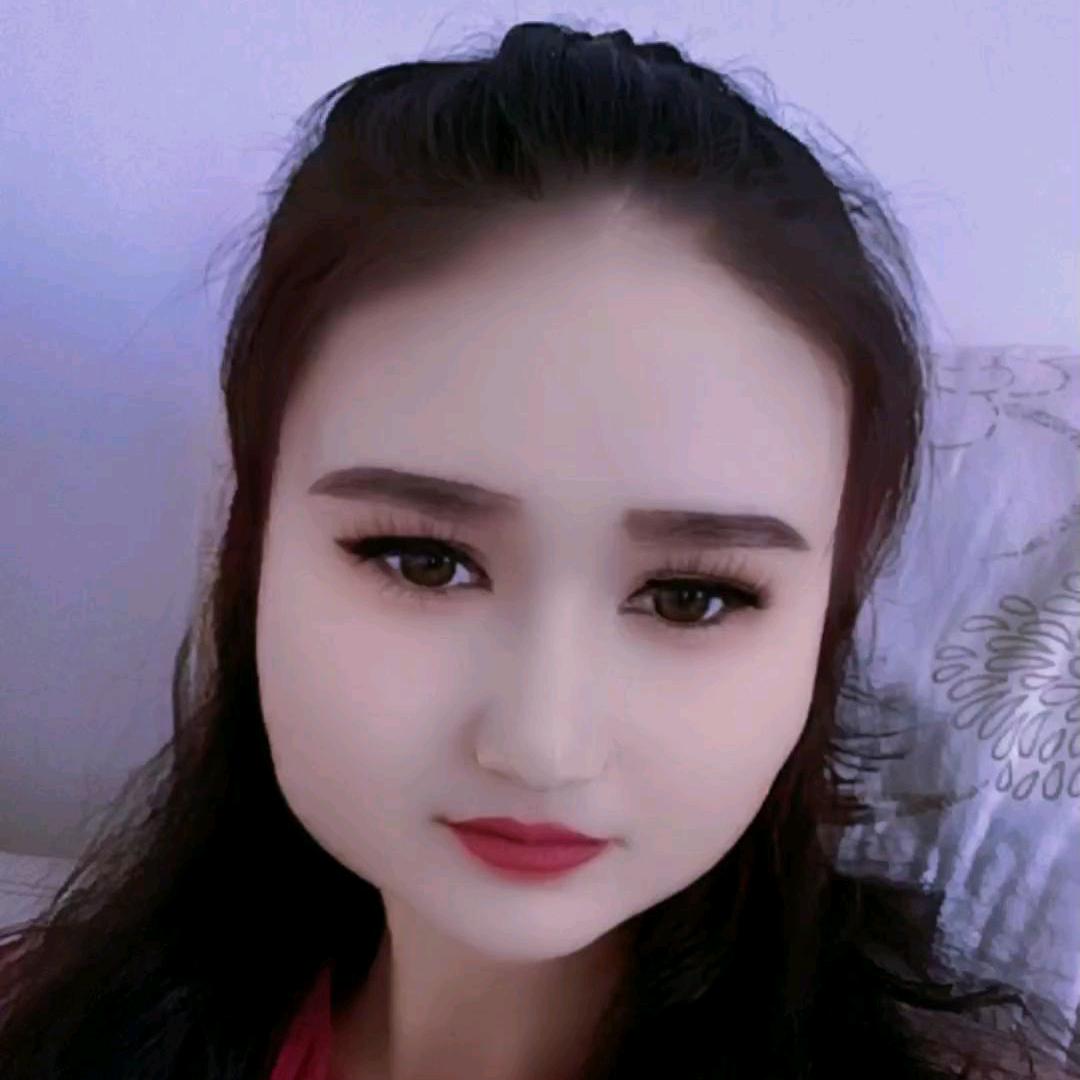 bahitlik
