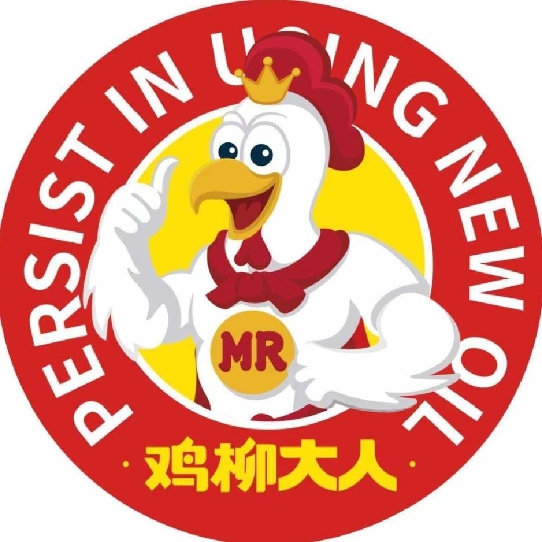 鸡柳大人邓州一中店