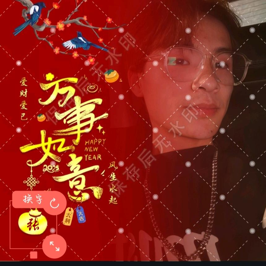 张张吖