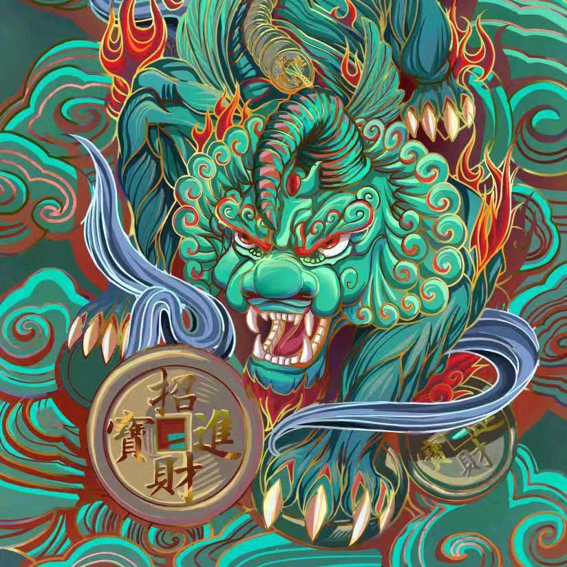 三哥