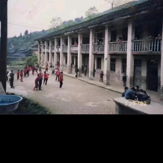 阿贵