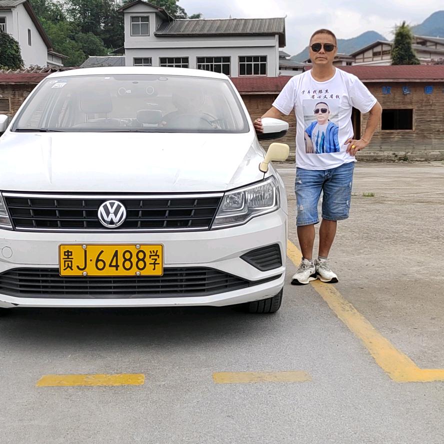 致远驾校边阳分校滕杰教练