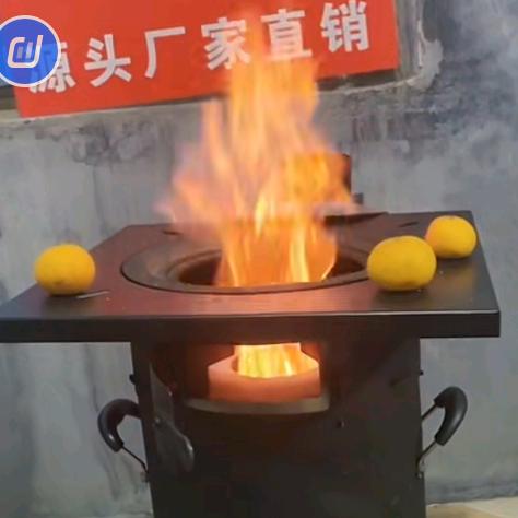 临沂弘盛炉具厂