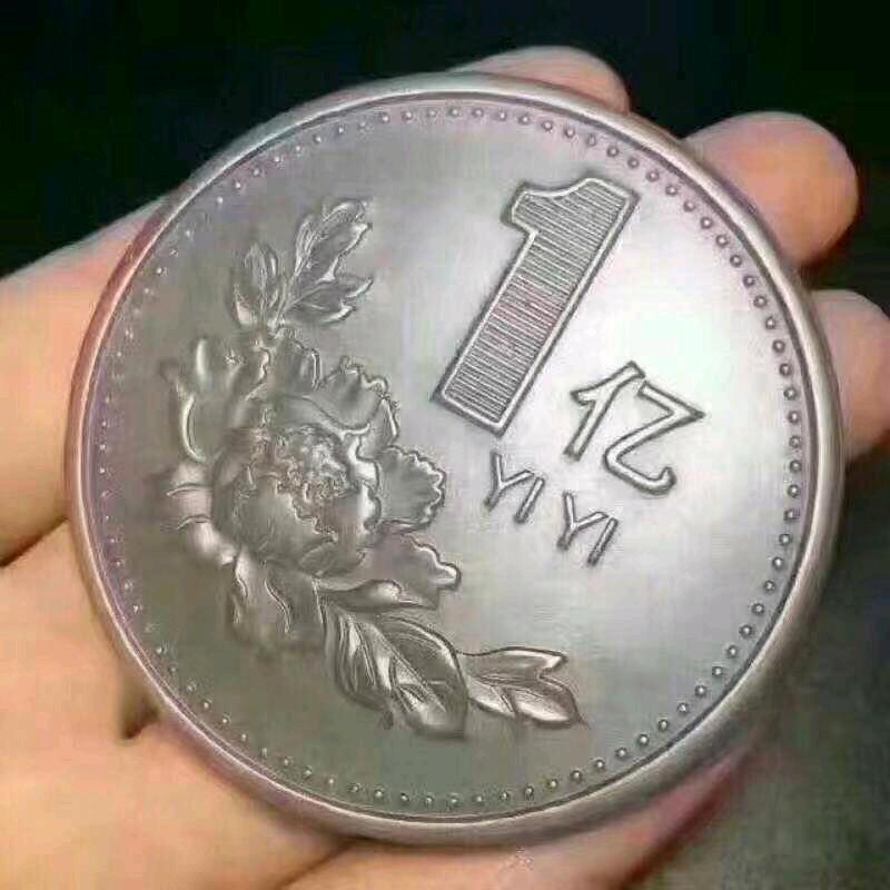 往事如烟