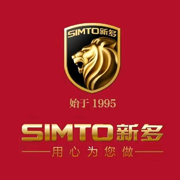 新多安全门中卫店