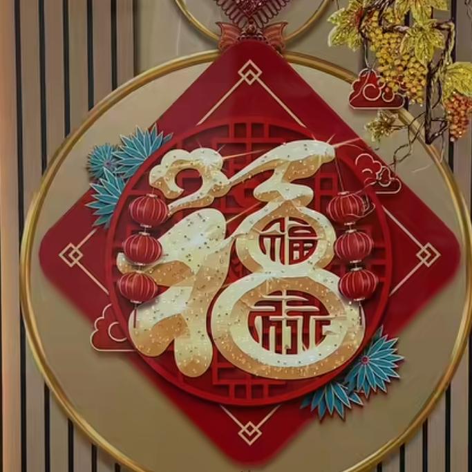 余生只搞钱💰