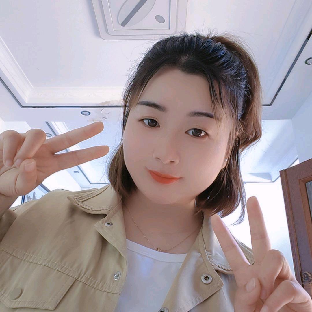 䒟₍˄·͈༝·͈˄*₎◞ ̑̑