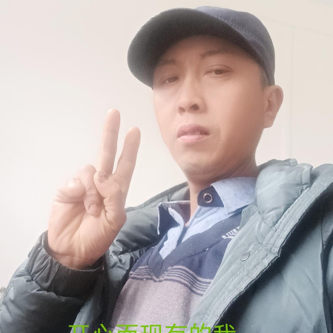 我嫁你娶