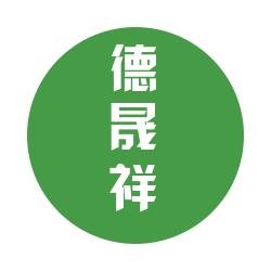 德晟祥晶艺专卖店