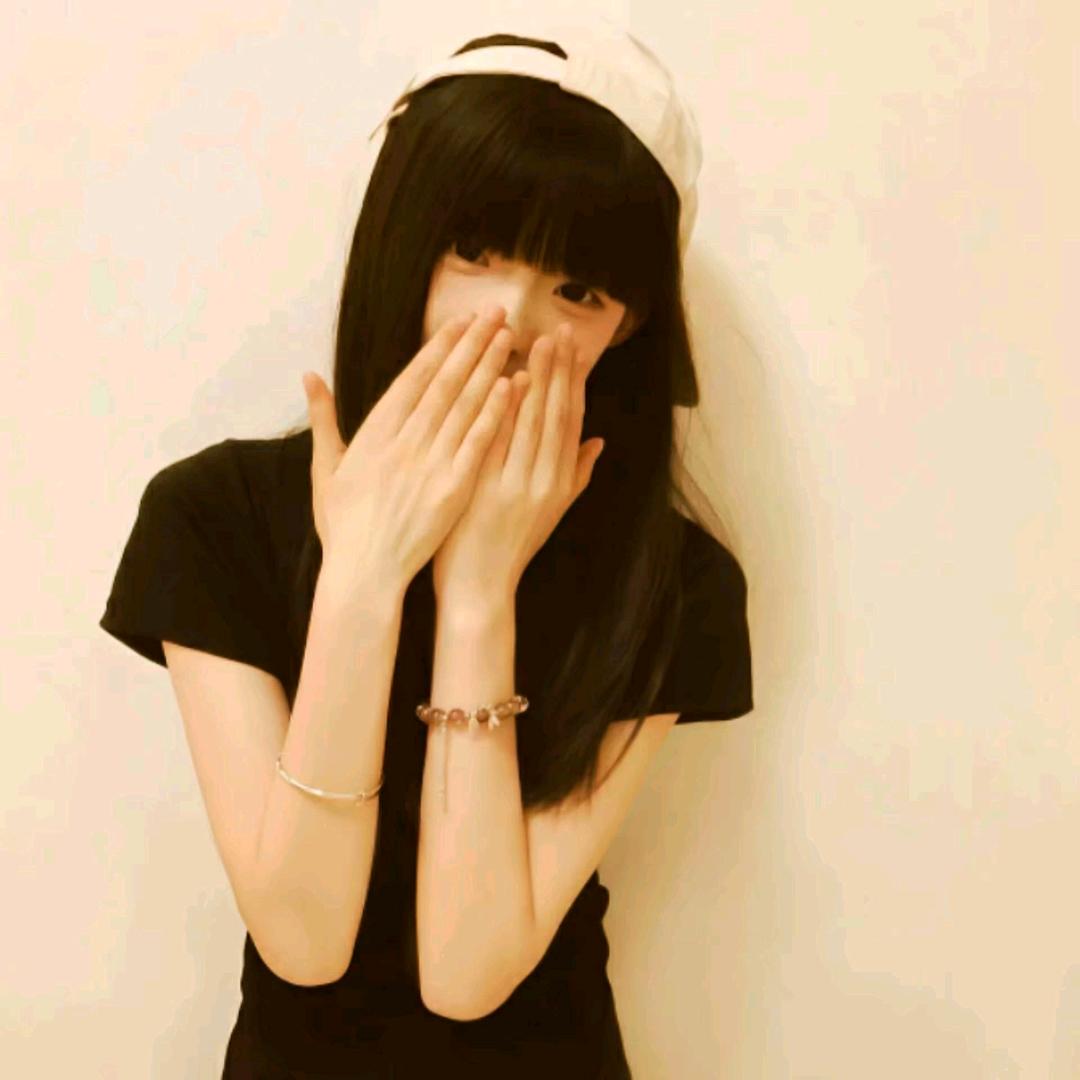 再見