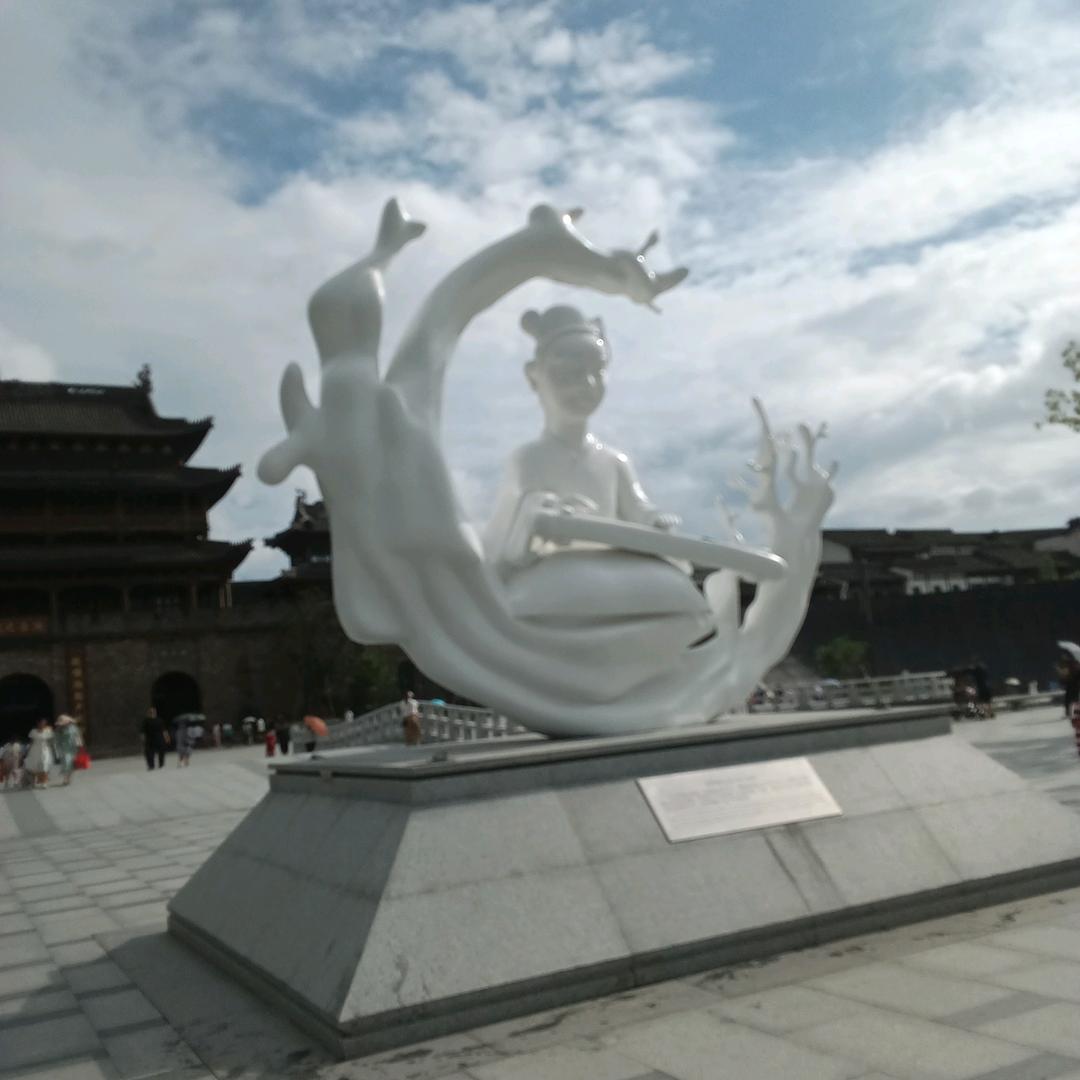贝壳