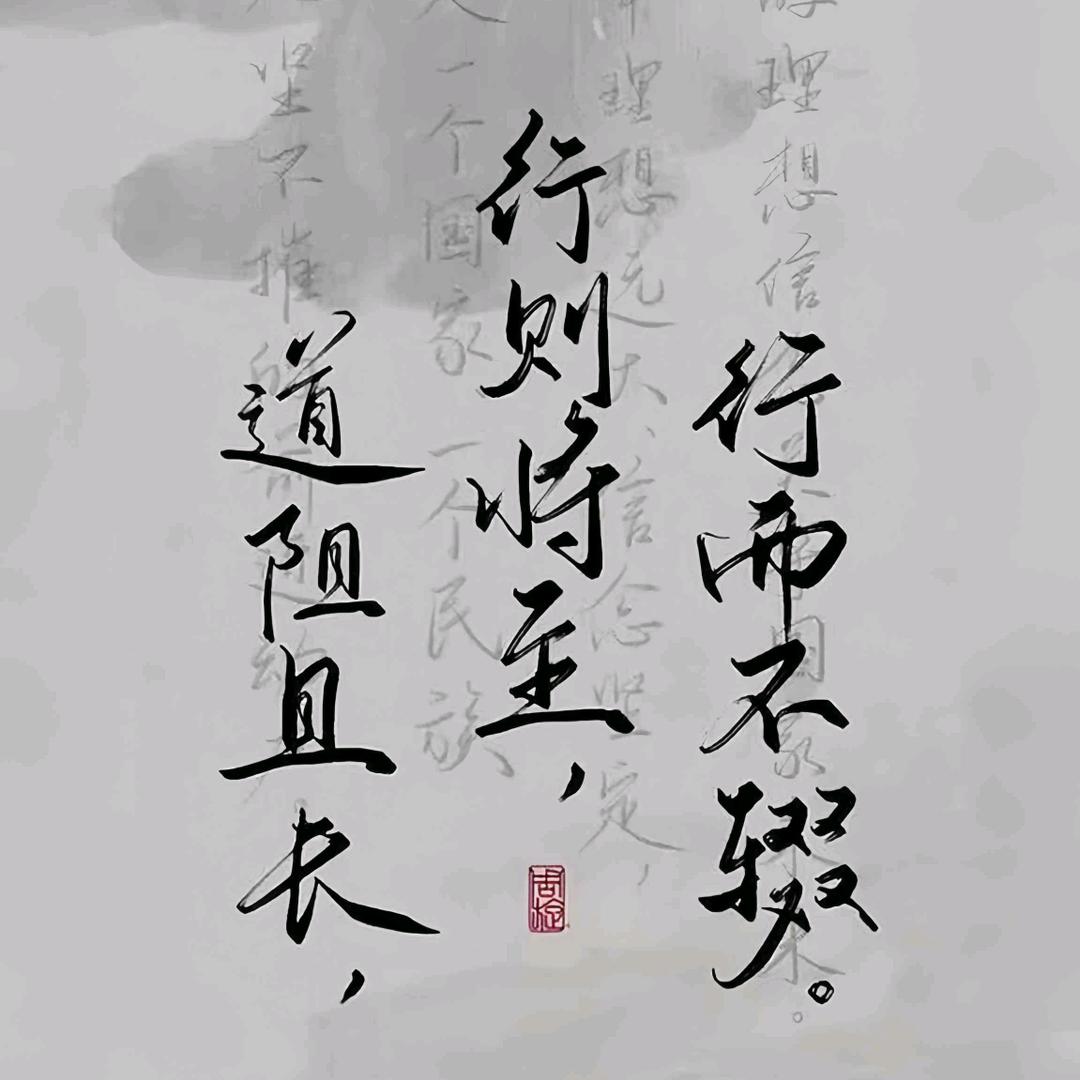 众生皆苦唯有自渡