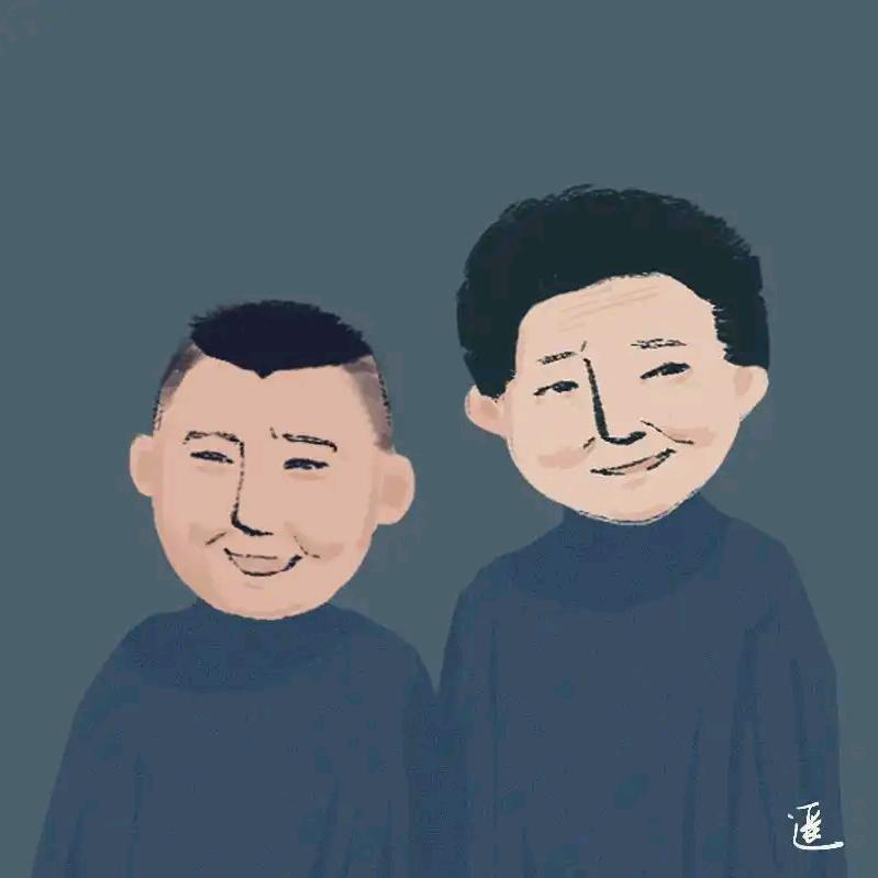 德云相声直播